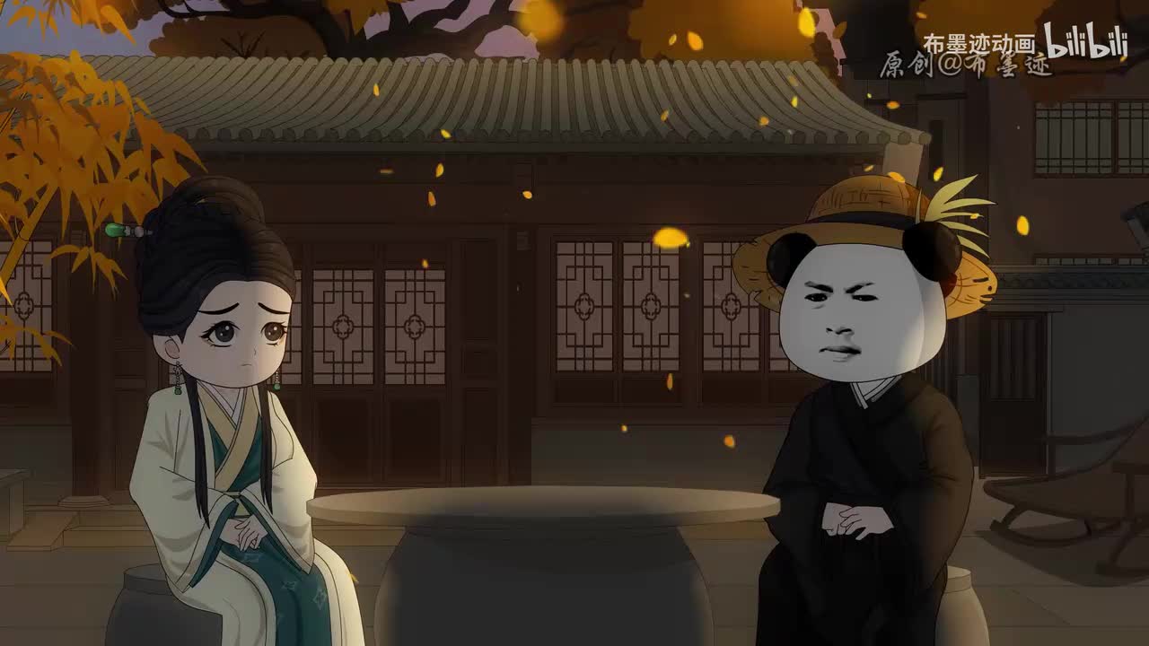 【第293集】我要是神仙，就不会有那么多遗憾了。