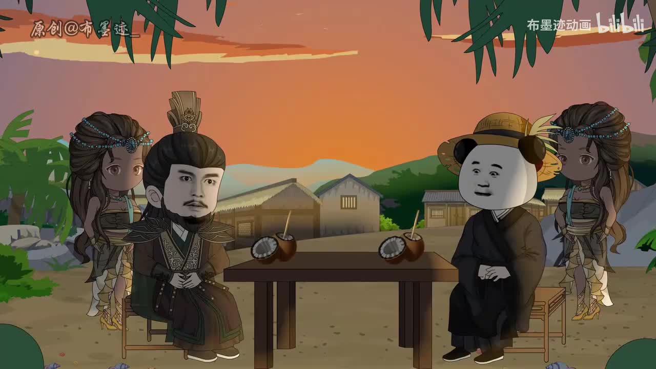 【第290集】你出去打听打听，我布青办事，童叟无欺。