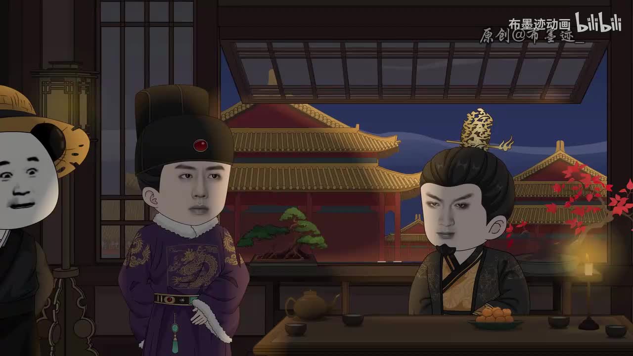 【第297集】我颇有家资，你带上我。