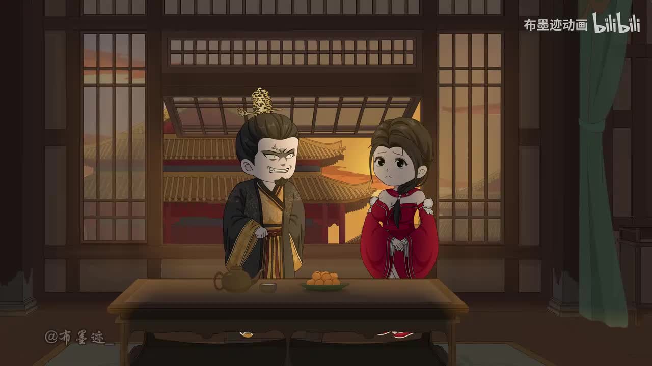 【第282集】汪直啊汪直，你快大祸临头了